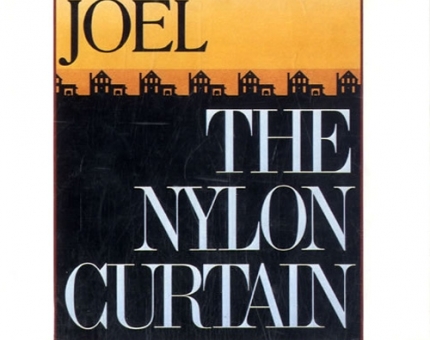 Where&#039;s the Orchestra song lyrics by Billy Joel from the album The Nylon Curtain.